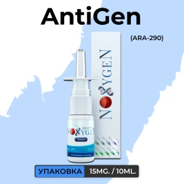 AntiGen (ARA-290)