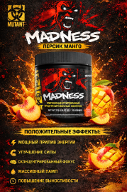 Mutant Madness