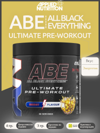 ABE PreWorkout Applied Nutrition 
