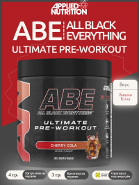 ABE PreWorkout Applied Nutrition 