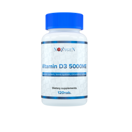 Vitamin D3  5000ME