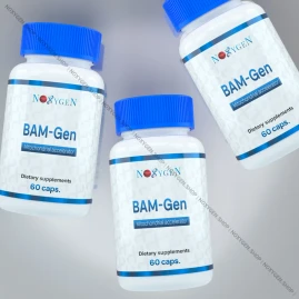 BAM-Gen (BAM-15) 