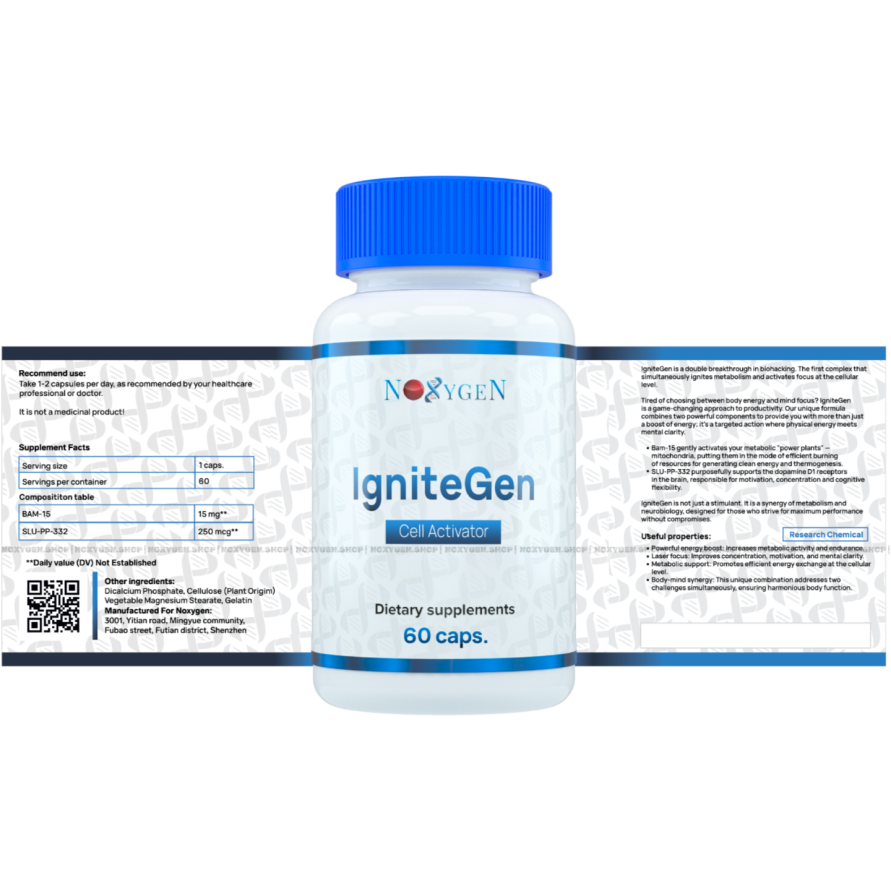 IgniteGen / АйгнитеГен