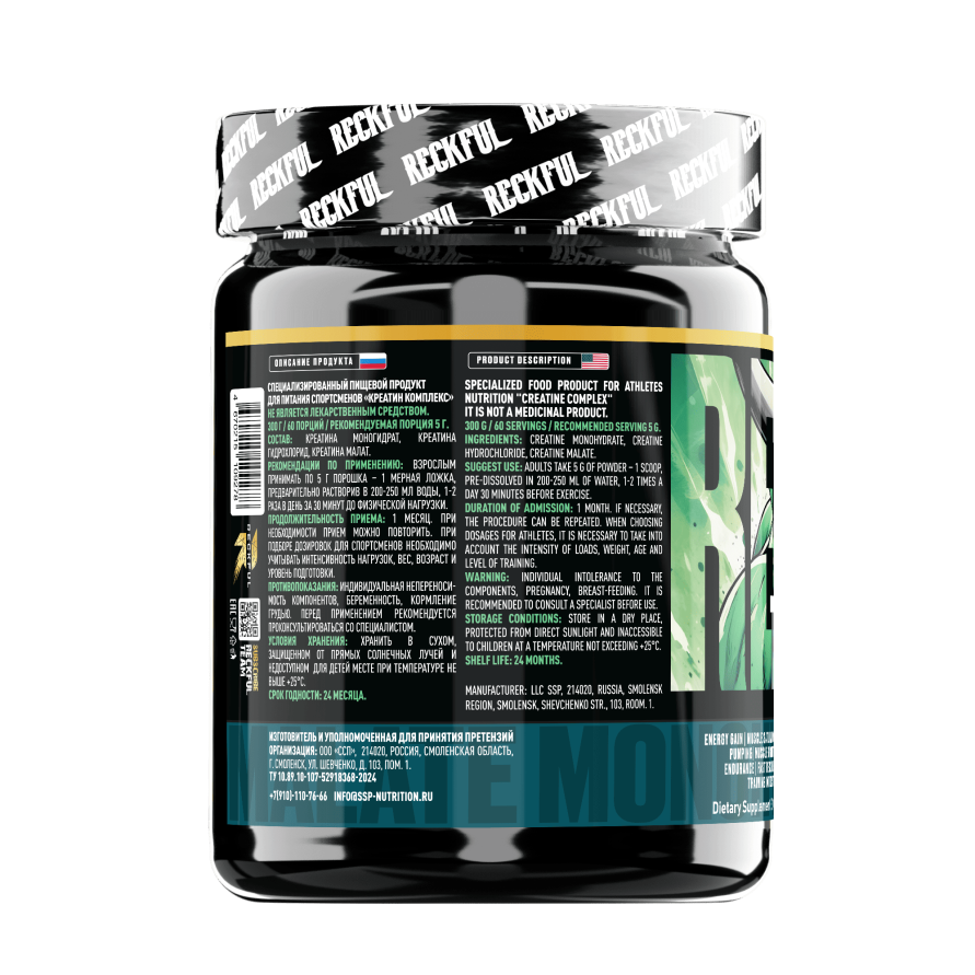 Tri-creatine Reckful ® 