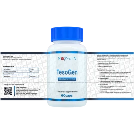 TesoGen (Tesofensine)