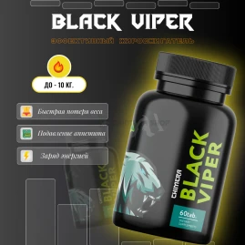 BlackViper