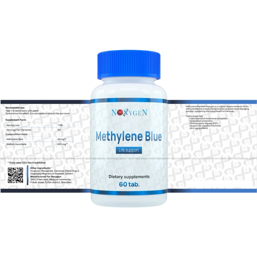 Methylene Blue