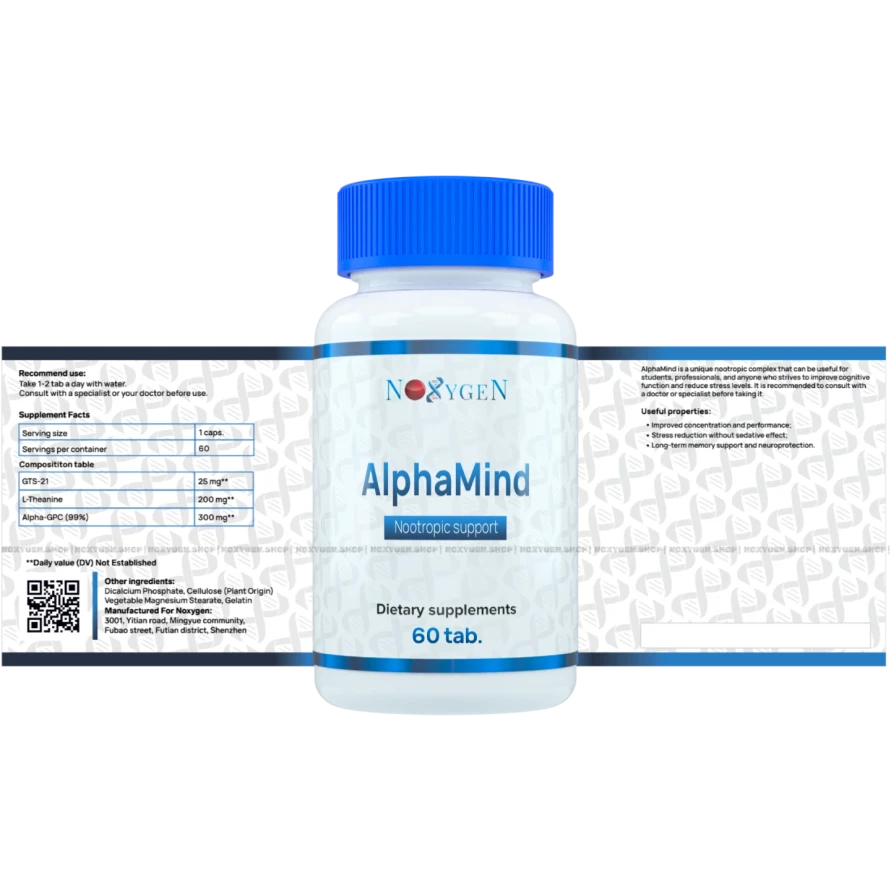 AlphaMind