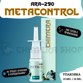 Metacontrol (ARA-290)