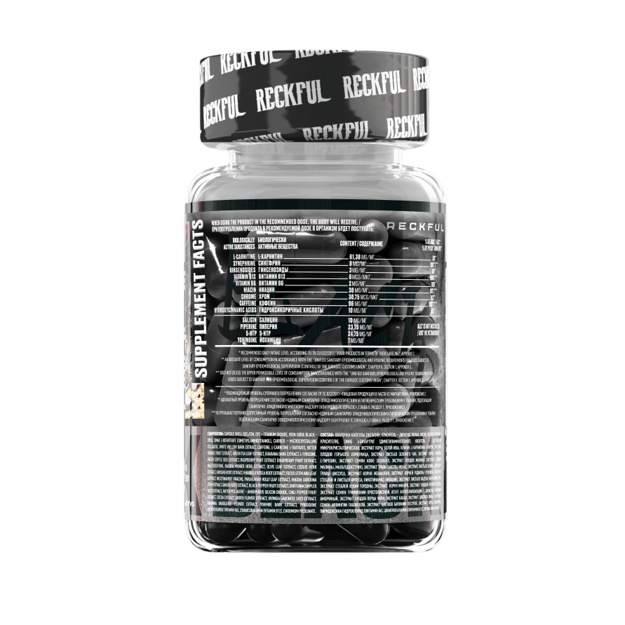 SHRED Black Reckful ®  