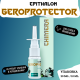 Geroprotector (Epithalon)