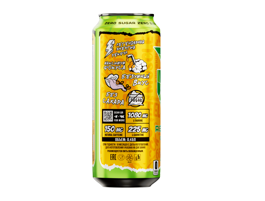 Энергетический напиток Energy Drink Reckful ®  без сахара