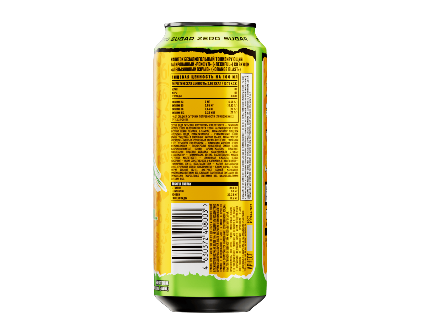 Энергетический напиток Energy Drink Reckful ®  без сахара