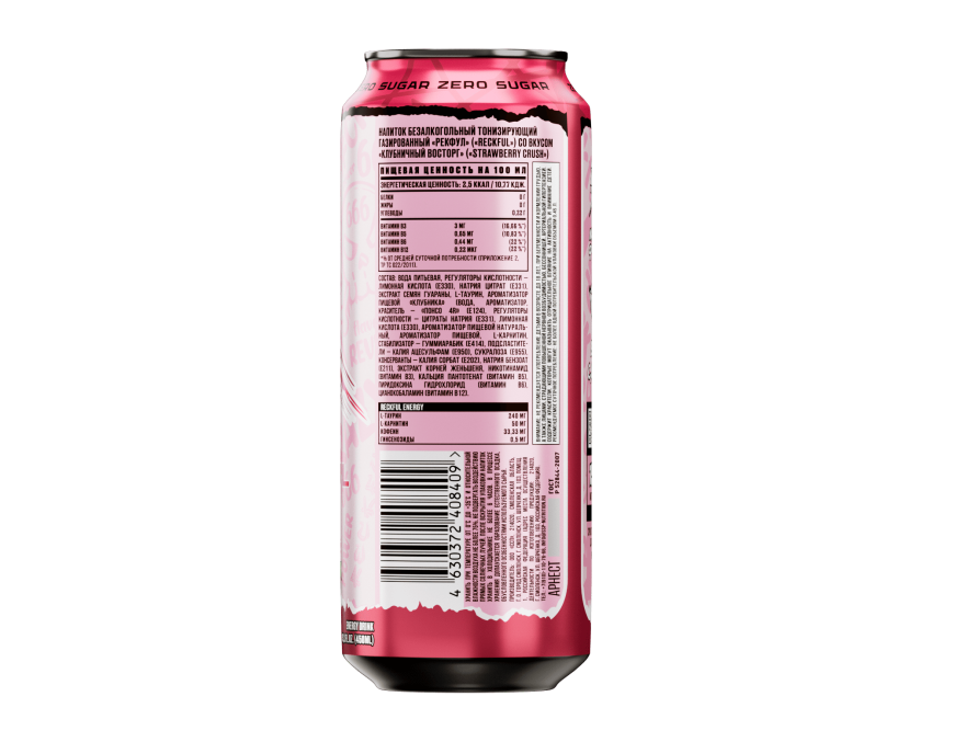 Энергетический напиток Energy Drink Reckful ®  без сахара