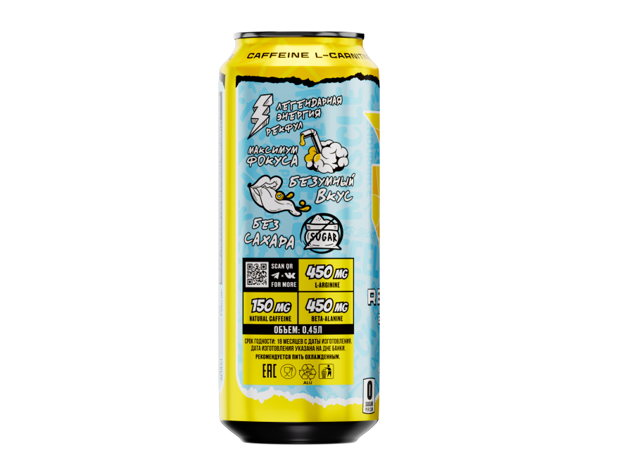 Энергетический напиток Energy Drink Reckful ®  без сахара