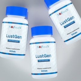 LustGen