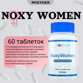 NoxyWomen