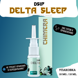 DeltaSleep (DSIP) 