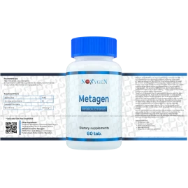 MetaGen (SLU-PP-332)