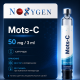 Mots-C (cartridge) / Мотс-С