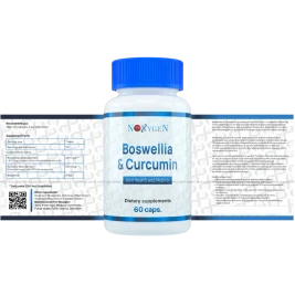 Boswellia &amp; Curcumin