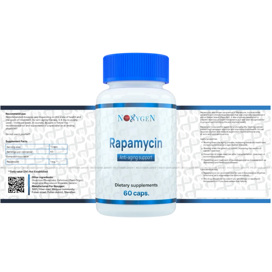 Rapamycin