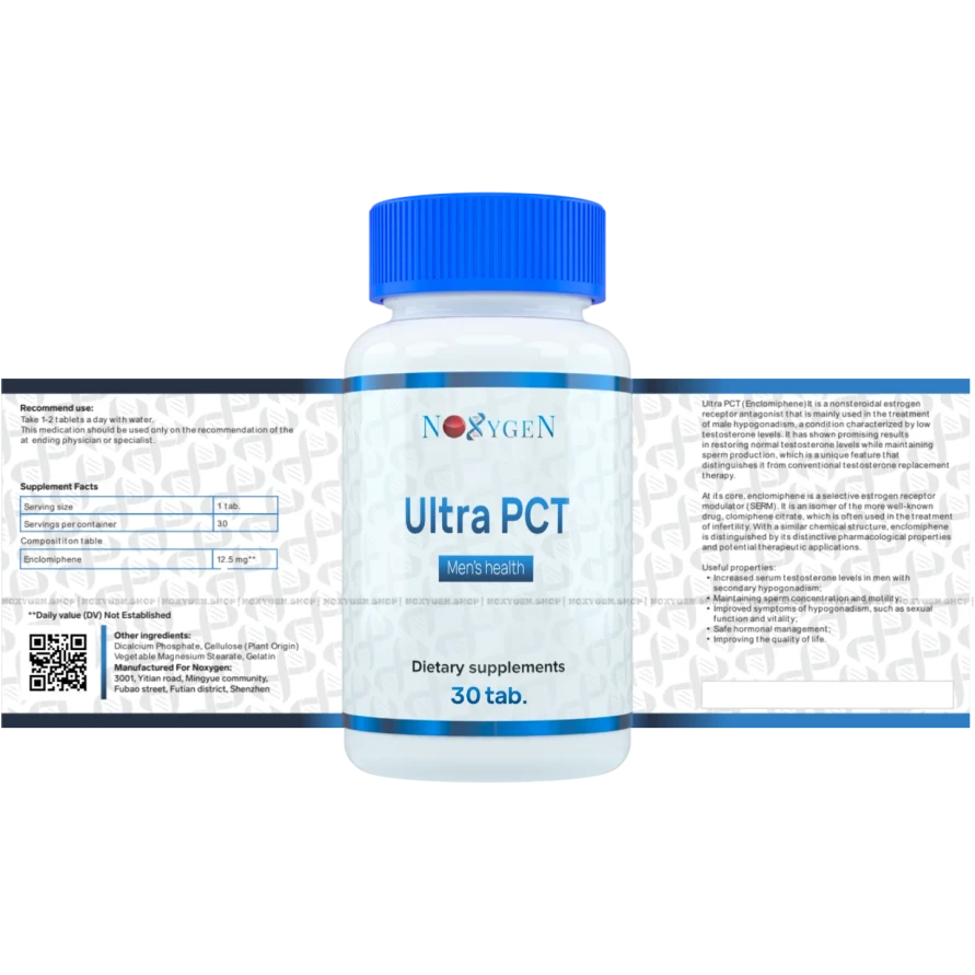 Ultra PCT