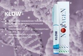 Klow (BPC-157, TB-500, GHK-Cu, KPV) 