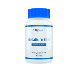 MetaBurn Elite