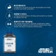 L-Arginine Applied Nutrition