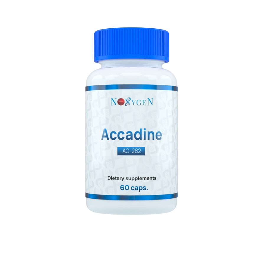 Accadine (AC-262) caps / Аккадин 