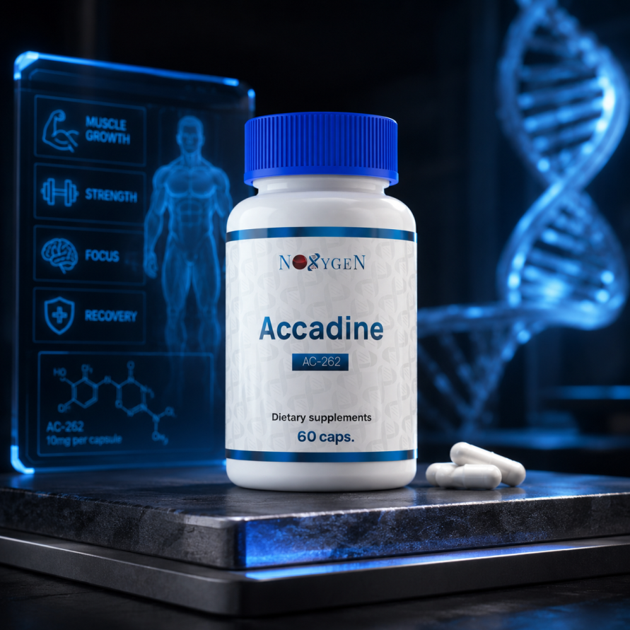 Accadine (AC-262) caps / Аккадин 