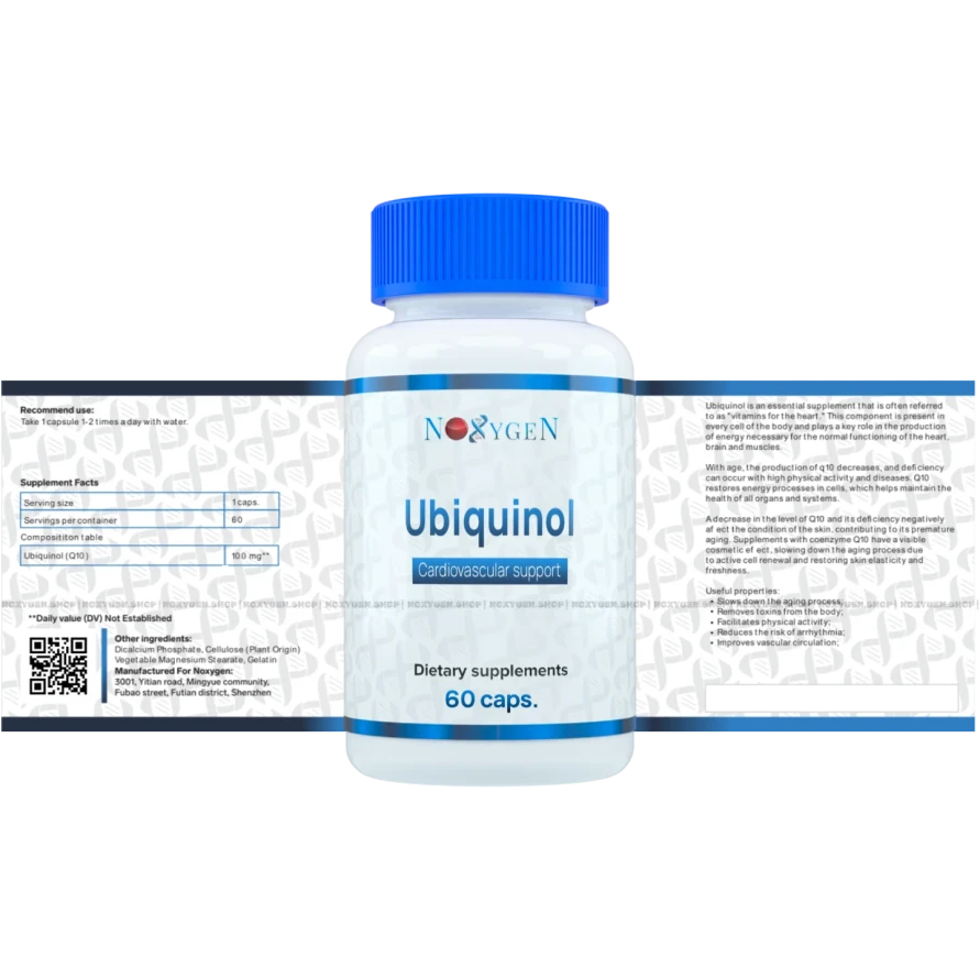 Ubiquinol (Q10)