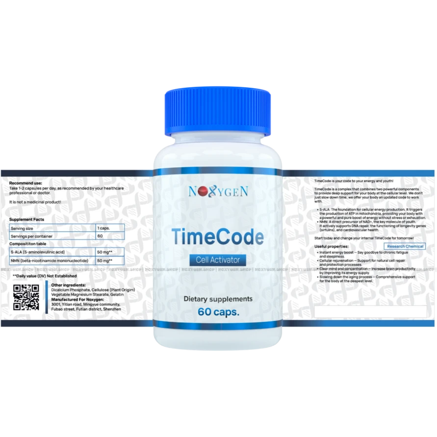 TimeCode / ТаймКод