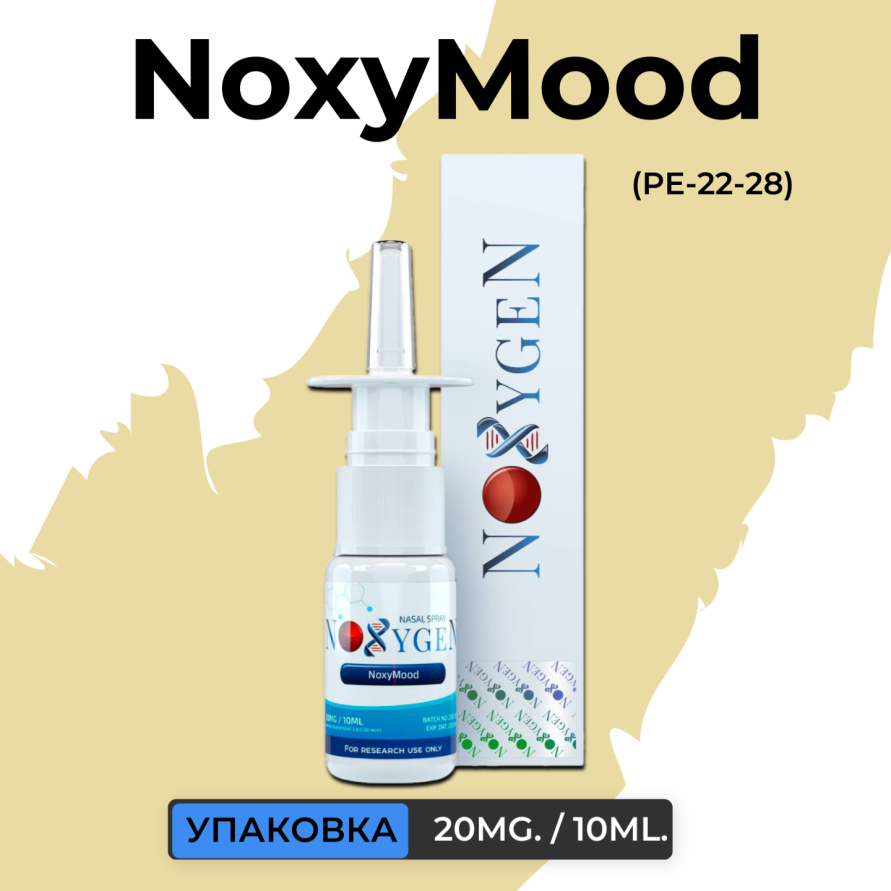 NoxyMood (PE-22-28)