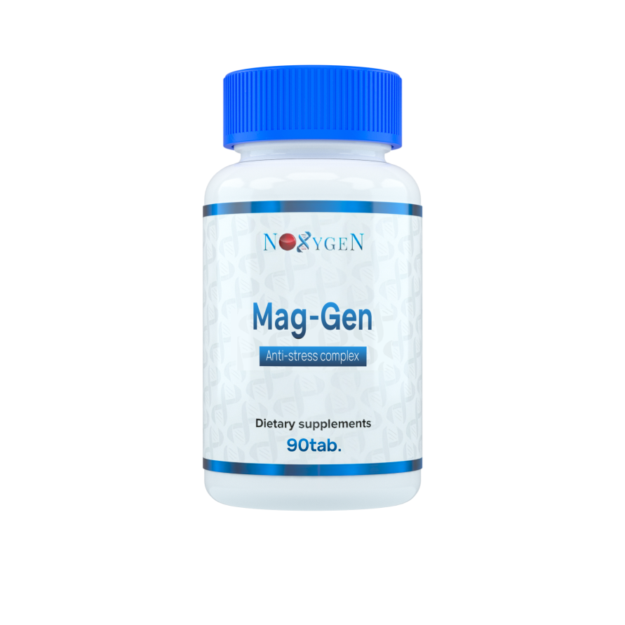 Mag-Gen