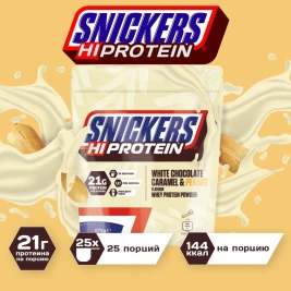 Snickers Hi Protein Whey Powder white chocolate