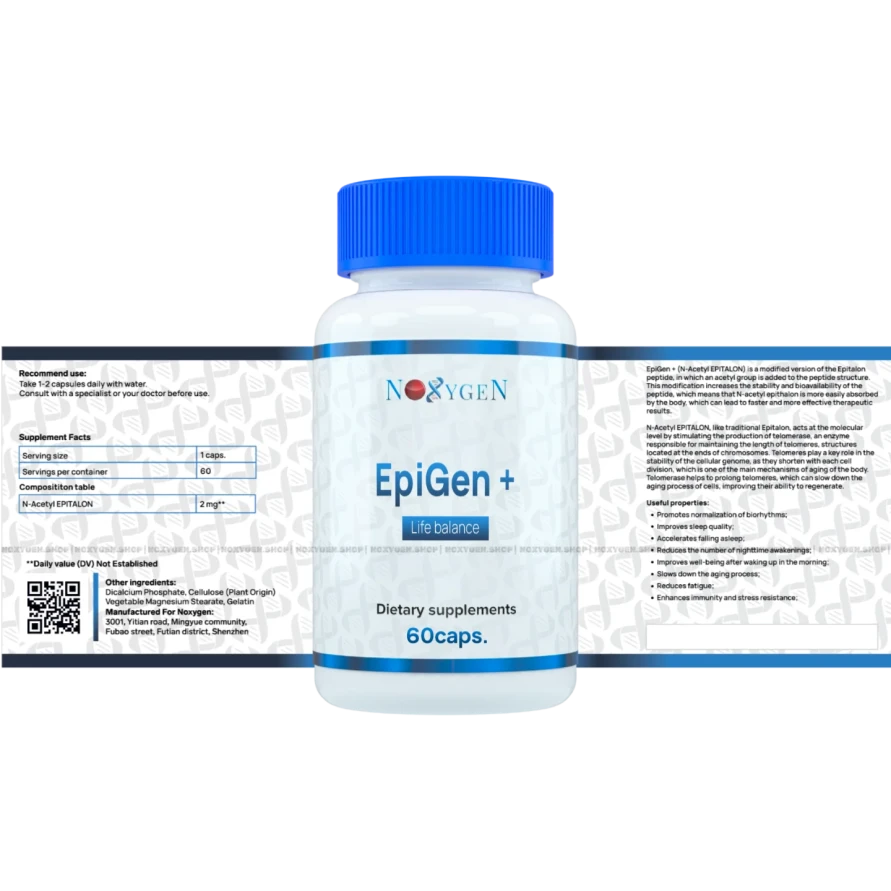 EpiGen+ (N-Acetyl Epitalon)